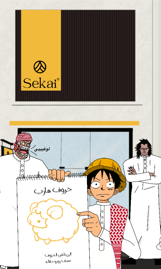 Image gallery marquee