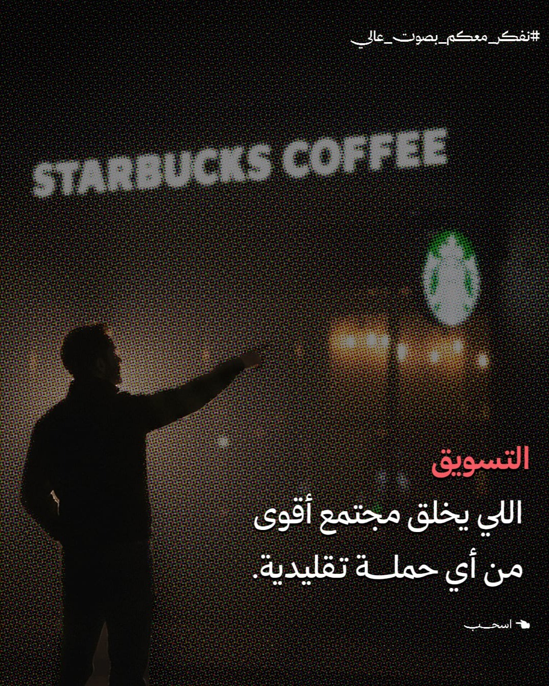 587700928_18072112184588210_6840173754024880608_n