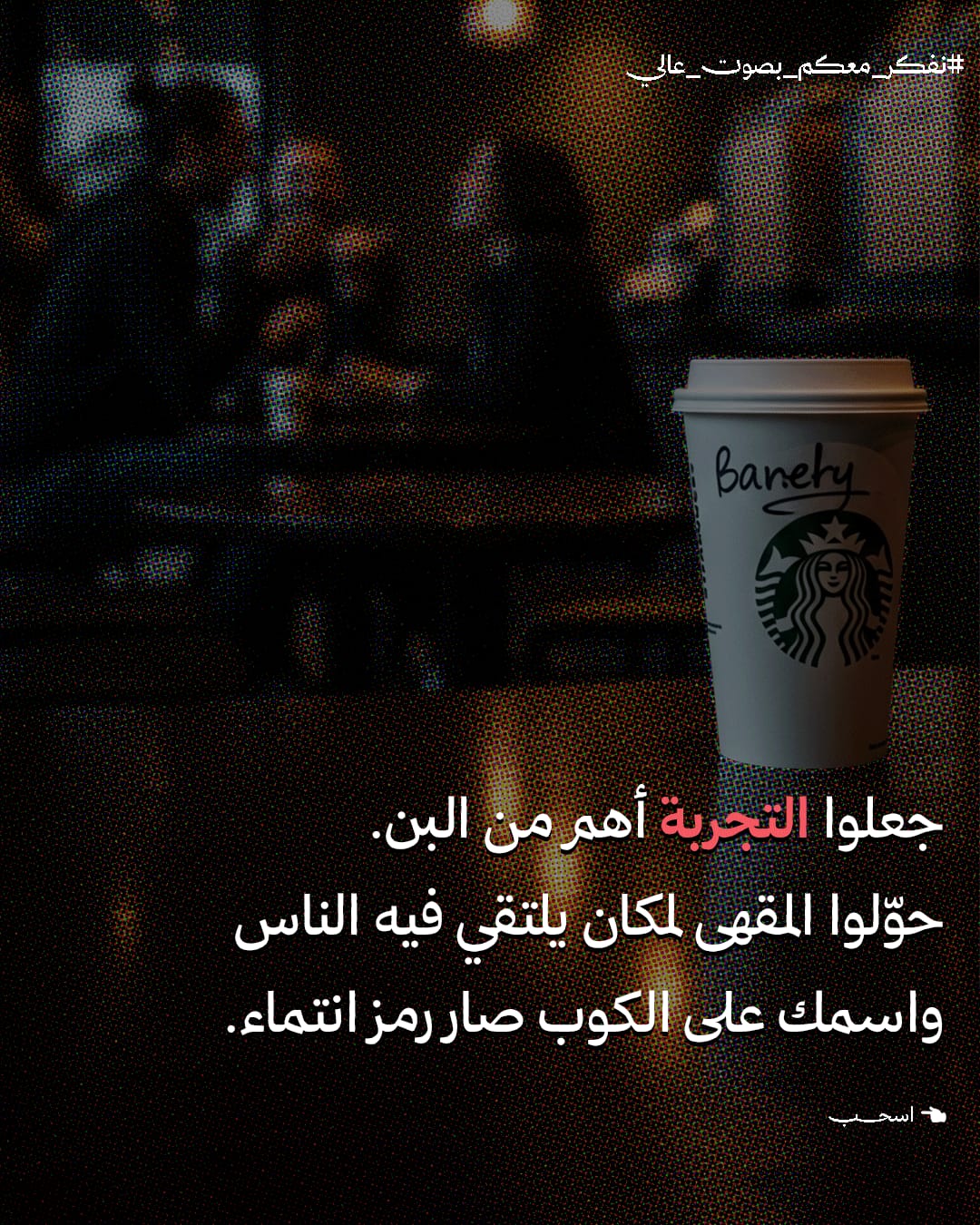 590403080_18072112172588210_1644187058536386703_n